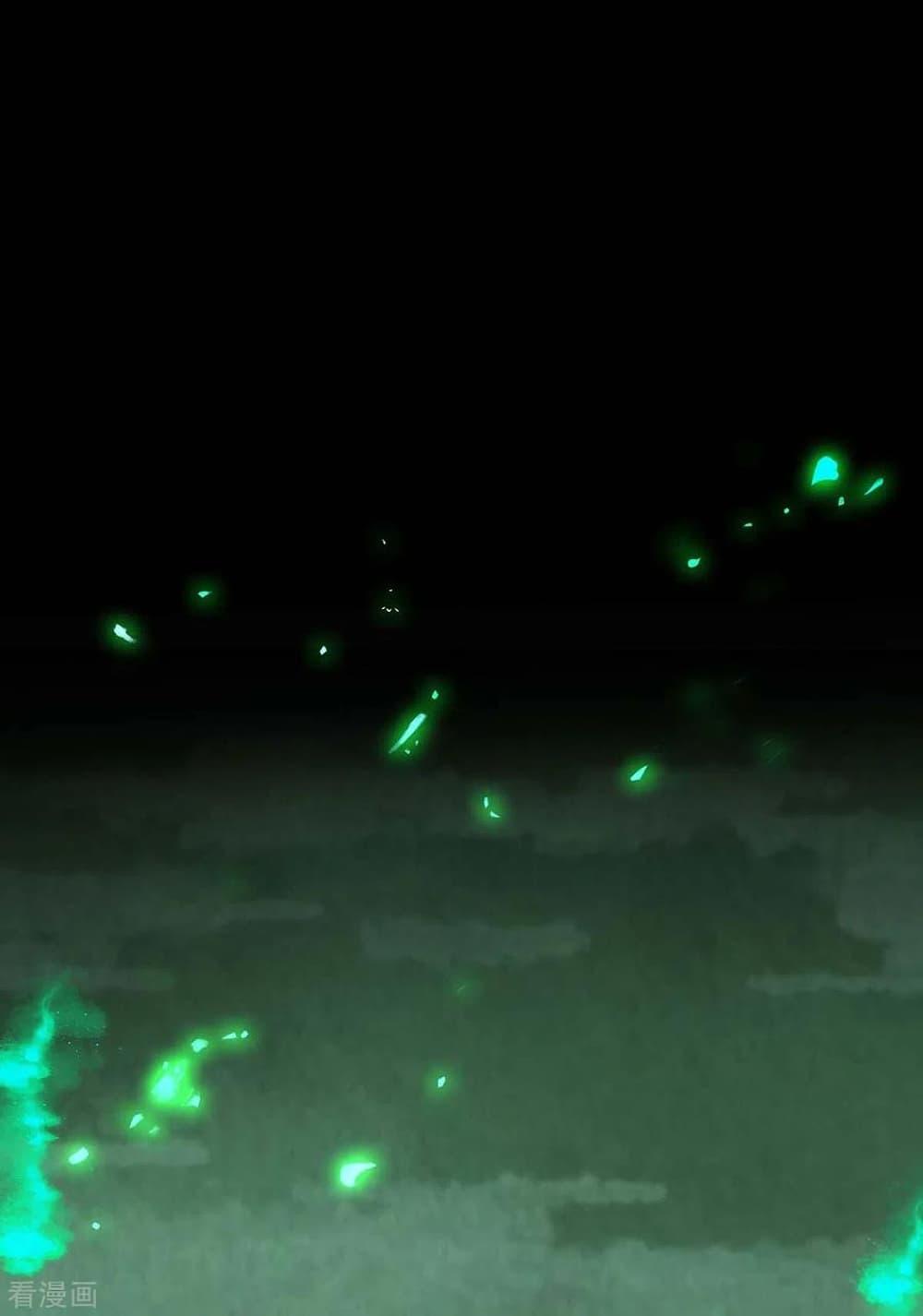 Manga-lc-com อ่านมังงะ อ่านการ์ตูน ออนไลน์ ฟรี Return of Divine Emperor ตอนที่ 1 2 3 4 5 6 7 8 9 10 11 12 13 14 ฟรี ไม่มีโฆษณา Manga-lc - อ่าน มังงะ อ่าน การ์ตูน ออนไลน์ อ่านมังงะ ฟรี