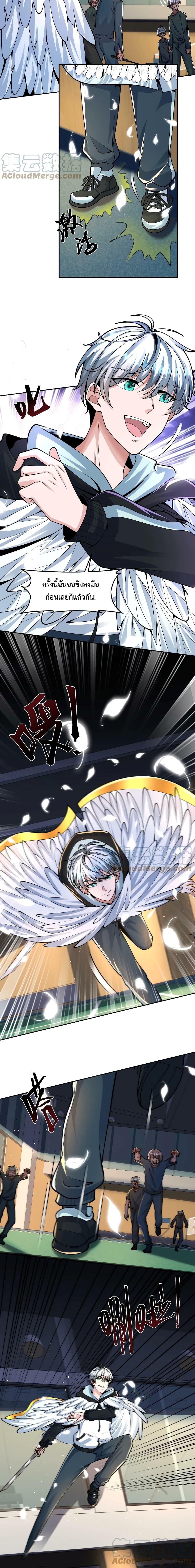 Manga-lc-com อ่านมังงะ อ่านการ์ตูน ออนไลน์ ฟรี Apocalypse 100% Drop Rate ตอนที่ 1 2 3 4 5 6 7 8 9 10 11 12 13 14 ฟรี ไม่มีโฆษณา Manga-lc - อ่าน มังงะ อ่าน การ์ตูน ออนไลน์ อ่านมังงะ ฟรี