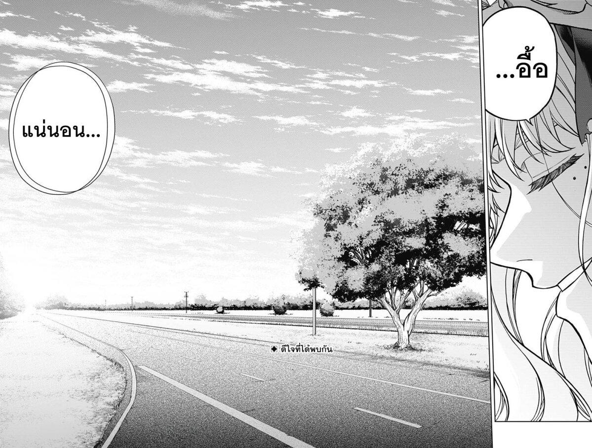 Manga-lc-com อ่านมังงะ อ่านการ์ตูน ออนไลน์ ฟรี Uma Musume Cinderella Gray ตอนที่ 1 2 3 4 5 6 7 8 9 10 11 12 13 14 ฟรี ไม่มีโฆษณา Manga-lc - อ่าน มังงะ อ่าน การ์ตูน ออนไลน์ อ่านมังงะ ฟรี