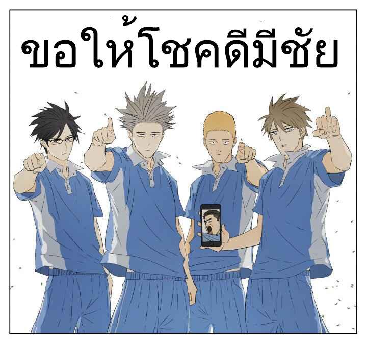 Manga-lc-com อ่านมังงะ อ่านการ์ตูน ออนไลน์ ฟรี Nan Hao & Shang Feng ตอนที่ 1 2 3 4 5 6 7 8 9 10 11 12 13 14 ฟรี ไม่มีโฆษณา Manga-lc - อ่าน มังงะ อ่าน การ์ตูน ออนไลน์ อ่านมังงะ ฟรี
