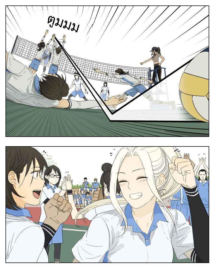 Manga-lc-com อ่านมังงะ อ่านการ์ตูน ออนไลน์ ฟรี Nan Hao & Shang Feng ตอนที่ 1 2 3 4 5 6 7 8 9 10 11 12 13 14 ฟรี ไม่มีโฆษณา Manga-lc - อ่าน มังงะ อ่าน การ์ตูน ออนไลน์ อ่านมังงะ ฟรี