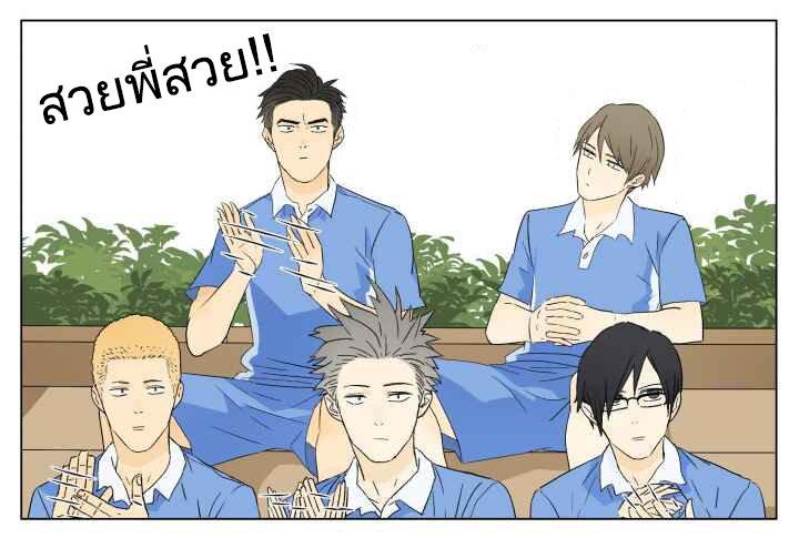 Manga-lc-com อ่านมังงะ อ่านการ์ตูน ออนไลน์ ฟรี Nan Hao & Shang Feng ตอนที่ 1 2 3 4 5 6 7 8 9 10 11 12 13 14 ฟรี ไม่มีโฆษณา Manga-lc - อ่าน มังงะ อ่าน การ์ตูน ออนไลน์ อ่านมังงะ ฟรี