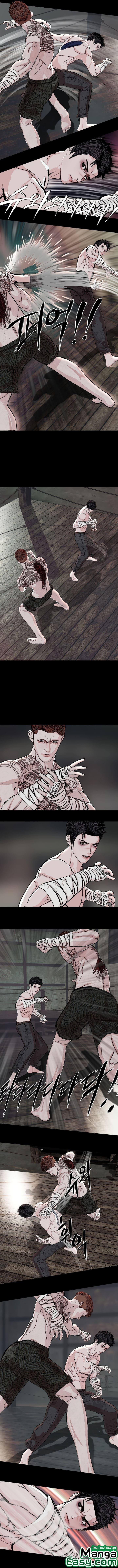 Manga-lc-com อ่านมังงะ อ่านการ์ตูน ออนไลน์ ฟรี SOLDATO ตอนที่ 1 2 3 4 5 6 7 8 9 10 11 12 13 14 ฟรี ไม่มีโฆษณา Manga-lc - อ่าน มังงะ อ่าน การ์ตูน ออนไลน์ อ่านมังงะ ฟรี
