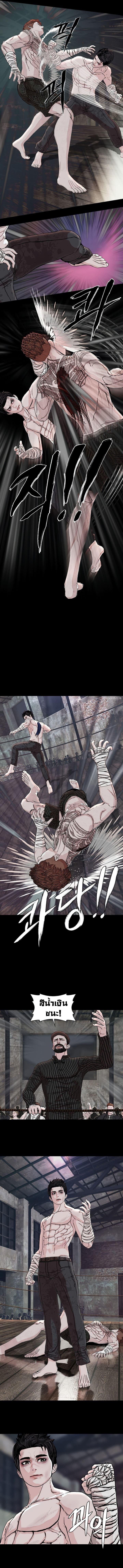 Manga-lc-com อ่านมังงะ อ่านการ์ตูน ออนไลน์ ฟรี SOLDATO ตอนที่ 1 2 3 4 5 6 7 8 9 10 11 12 13 14 ฟรี ไม่มีโฆษณา Manga-lc - อ่าน มังงะ อ่าน การ์ตูน ออนไลน์ อ่านมังงะ ฟรี
