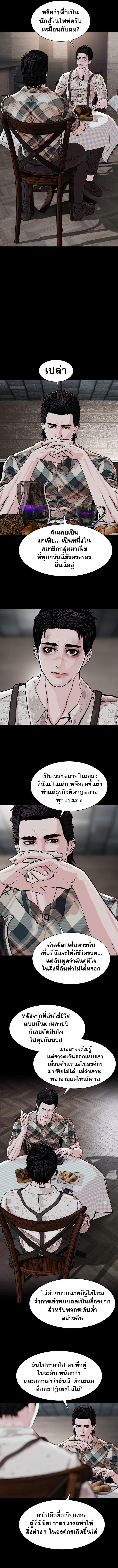 Manga-lc-com อ่านมังงะ อ่านการ์ตูน ออนไลน์ ฟรี SOLDATO ตอนที่ 1 2 3 4 5 6 7 8 9 10 11 12 13 14 ฟรี ไม่มีโฆษณา Manga-lc - อ่าน มังงะ อ่าน การ์ตูน ออนไลน์ อ่านมังงะ ฟรี