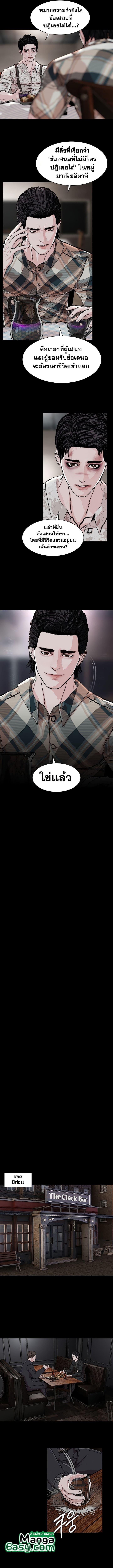 Manga-lc-com อ่านมังงะ อ่านการ์ตูน ออนไลน์ ฟรี SOLDATO ตอนที่ 1 2 3 4 5 6 7 8 9 10 11 12 13 14 ฟรี ไม่มีโฆษณา Manga-lc - อ่าน มังงะ อ่าน การ์ตูน ออนไลน์ อ่านมังงะ ฟรี
