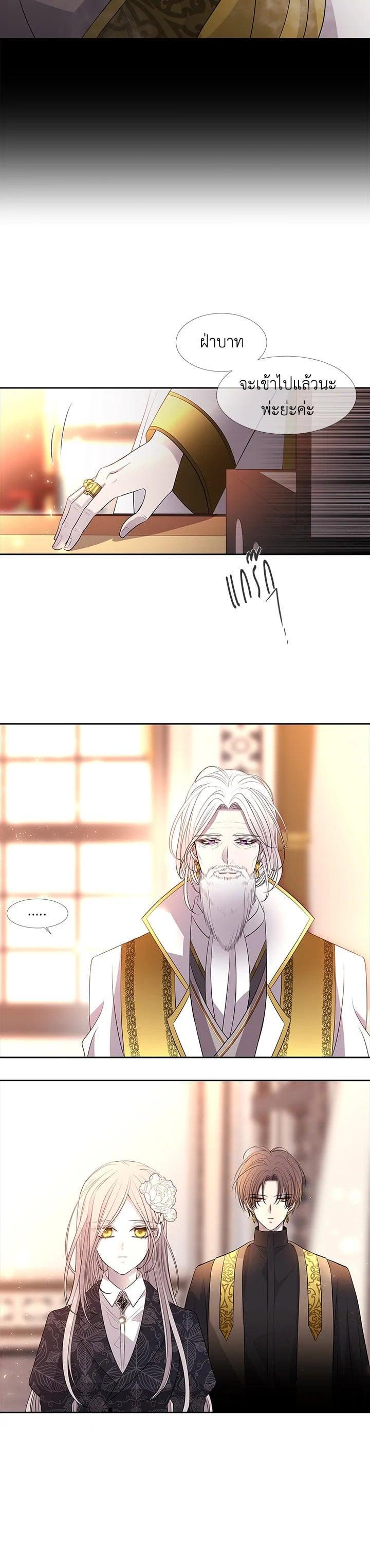 Manga-lc-com อ่านมังงะ อ่านการ์ตูน ออนไลน์ ฟรี Charlotte Has Five Disciples ตอนที่ 1 2 3 4 5 6 7 8 9 10 11 12 13 14 ฟรี ไม่มีโฆษณา Manga-lc - อ่าน มังงะ อ่าน การ์ตูน ออนไลน์ อ่านมังงะ ฟรี