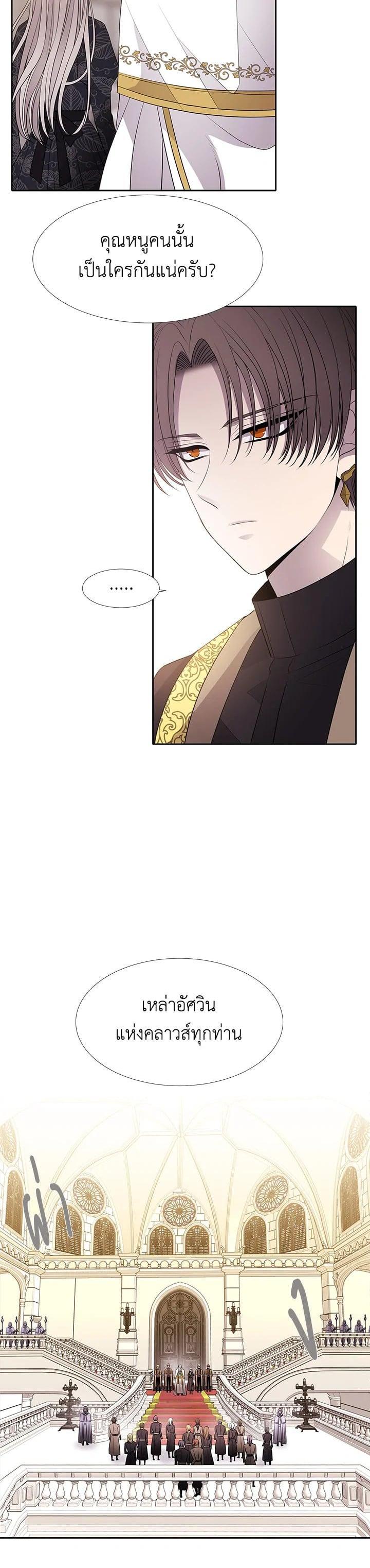 Manga-lc-com อ่านมังงะ อ่านการ์ตูน ออนไลน์ ฟรี Charlotte Has Five Disciples ตอนที่ 1 2 3 4 5 6 7 8 9 10 11 12 13 14 ฟรี ไม่มีโฆษณา Manga-lc - อ่าน มังงะ อ่าน การ์ตูน ออนไลน์ อ่านมังงะ ฟรี