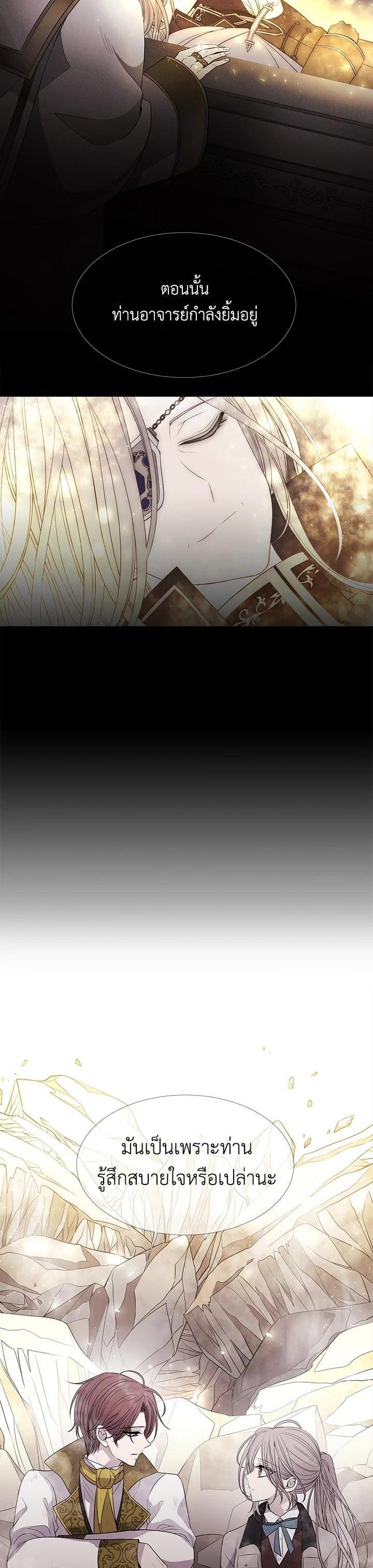 Manga-lc-com อ่านมังงะ อ่านการ์ตูน ออนไลน์ ฟรี Charlotte Has Five Disciples ตอนที่ 1 2 3 4 5 6 7 8 9 10 11 12 13 14 ฟรี ไม่มีโฆษณา Manga-lc - อ่าน มังงะ อ่าน การ์ตูน ออนไลน์ อ่านมังงะ ฟรี