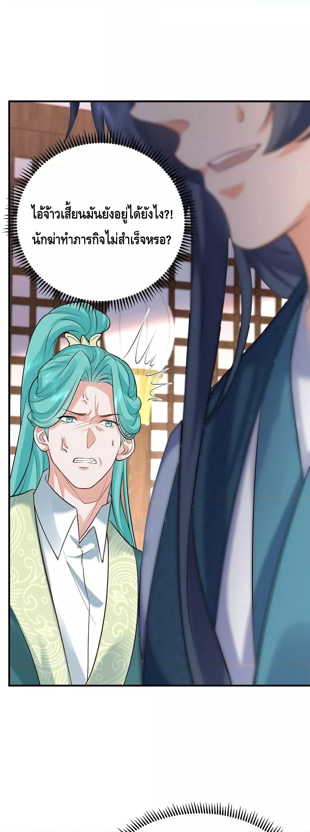 Manga-lc-com อ่านมังงะ อ่านการ์ตูน ออนไลน์ ฟรี AmIInvincible ตอนที่ 1 2 3 4 5 6 7 8 9 10 11 12 13 14 ฟรี ไม่มีโฆษณา Manga-lc - อ่าน มังงะ อ่าน การ์ตูน ออนไลน์ อ่านมังงะ ฟรี