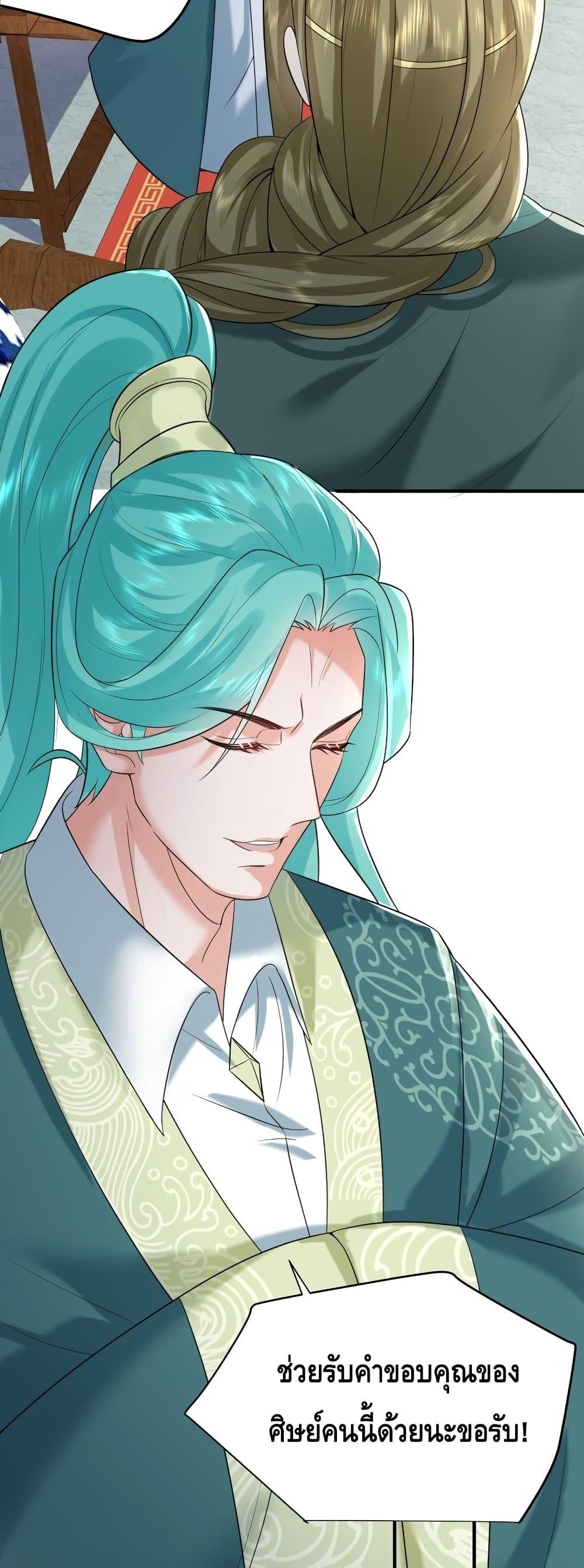 Manga-lc-com อ่านมังงะ อ่านการ์ตูน ออนไลน์ ฟรี AmIInvincible ตอนที่ 1 2 3 4 5 6 7 8 9 10 11 12 13 14 ฟรี ไม่มีโฆษณา Manga-lc - อ่าน มังงะ อ่าน การ์ตูน ออนไลน์ อ่านมังงะ ฟรี