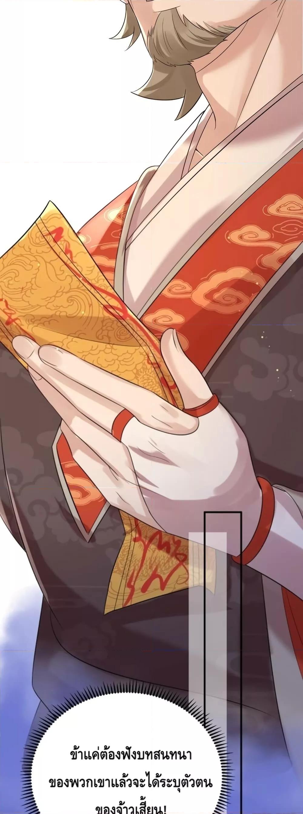 Manga-lc-com อ่านมังงะ อ่านการ์ตูน ออนไลน์ ฟรี AmIInvincible ตอนที่ 1 2 3 4 5 6 7 8 9 10 11 12 13 14 ฟรี ไม่มีโฆษณา Manga-lc - อ่าน มังงะ อ่าน การ์ตูน ออนไลน์ อ่านมังงะ ฟรี