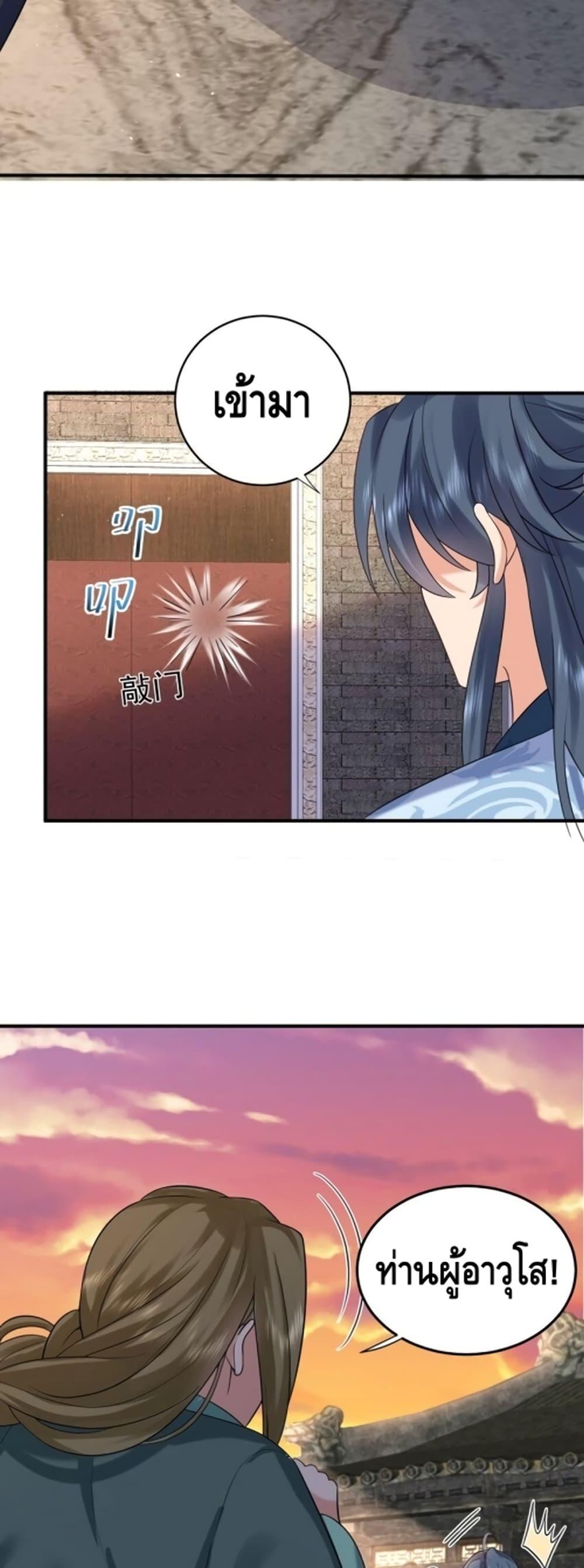Manga-lc-com อ่านมังงะ อ่านการ์ตูน ออนไลน์ ฟรี AmIInvincible ตอนที่ 1 2 3 4 5 6 7 8 9 10 11 12 13 14 ฟรี ไม่มีโฆษณา Manga-lc - อ่าน มังงะ อ่าน การ์ตูน ออนไลน์ อ่านมังงะ ฟรี