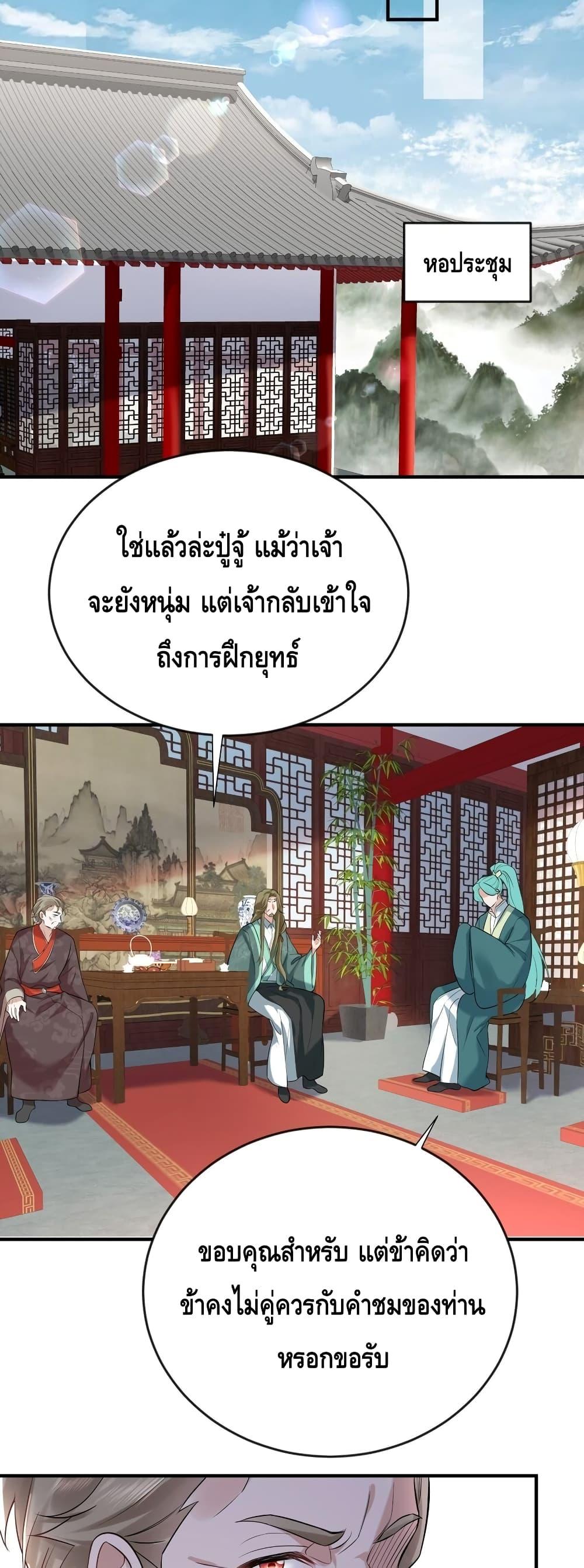 Manga-lc-com อ่านมังงะ อ่านการ์ตูน ออนไลน์ ฟรี AmIInvincible ตอนที่ 1 2 3 4 5 6 7 8 9 10 11 12 13 14 ฟรี ไม่มีโฆษณา Manga-lc - อ่าน มังงะ อ่าน การ์ตูน ออนไลน์ อ่านมังงะ ฟรี