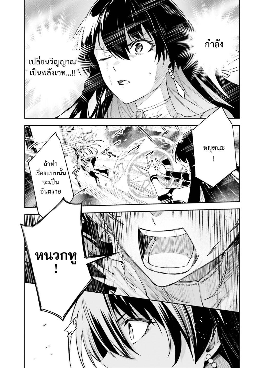 Manga-lc-com อ่านมังงะ อ่านการ์ตูน ออนไลน์ ฟรี Unnamed Memory ตอนที่ 1 2 3 4 5 6 7 8 9 10 11 12 13 14 ฟรี ไม่มีโฆษณา Manga-lc - อ่าน มังงะ อ่าน การ์ตูน ออนไลน์ อ่านมังงะ ฟรี