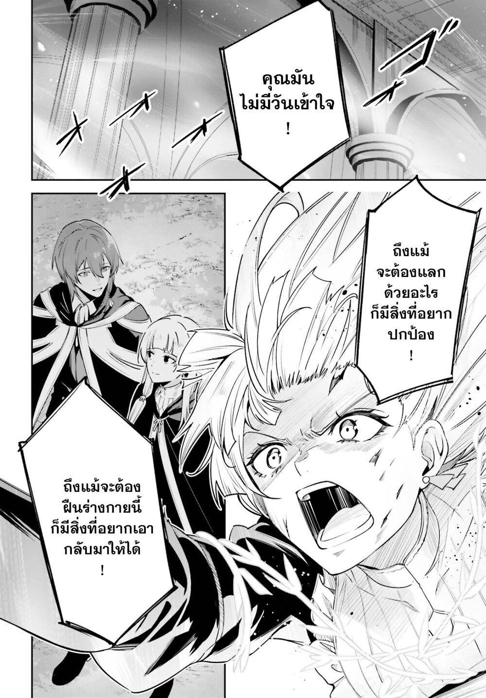 Manga-lc-com อ่านมังงะ อ่านการ์ตูน ออนไลน์ ฟรี Unnamed Memory ตอนที่ 1 2 3 4 5 6 7 8 9 10 11 12 13 14 ฟรี ไม่มีโฆษณา Manga-lc - อ่าน มังงะ อ่าน การ์ตูน ออนไลน์ อ่านมังงะ ฟรี