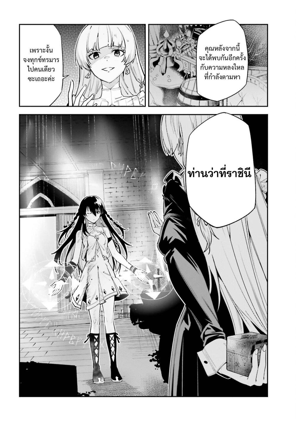 Manga-lc-com อ่านมังงะ อ่านการ์ตูน ออนไลน์ ฟรี Unnamed Memory ตอนที่ 1 2 3 4 5 6 7 8 9 10 11 12 13 14 ฟรี ไม่มีโฆษณา Manga-lc - อ่าน มังงะ อ่าน การ์ตูน ออนไลน์ อ่านมังงะ ฟรี