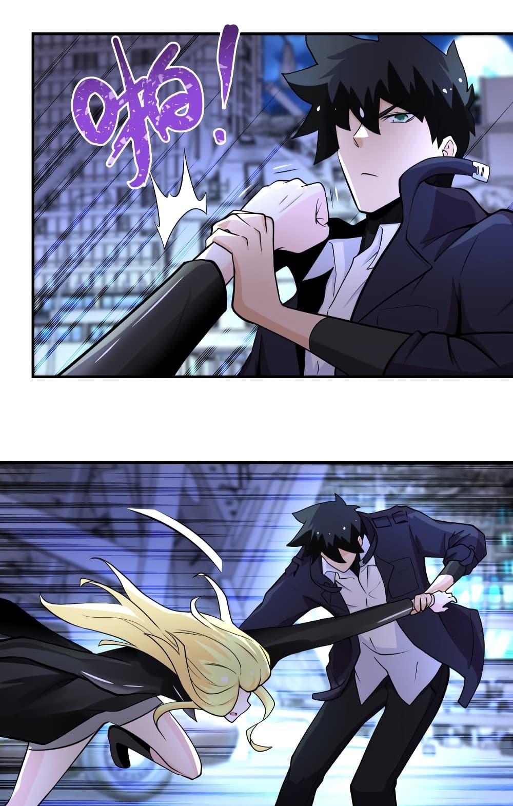Manga-lc-com อ่านมังงะ อ่านการ์ตูน ออนไลน์ ฟรี Apocalyptic Super System ตอนที่ 1 2 3 4 5 6 7 8 9 10 11 12 13 14 ฟรี ไม่มีโฆษณา Manga-lc - อ่าน มังงะ อ่าน การ์ตูน ออนไลน์ อ่านมังงะ ฟรี