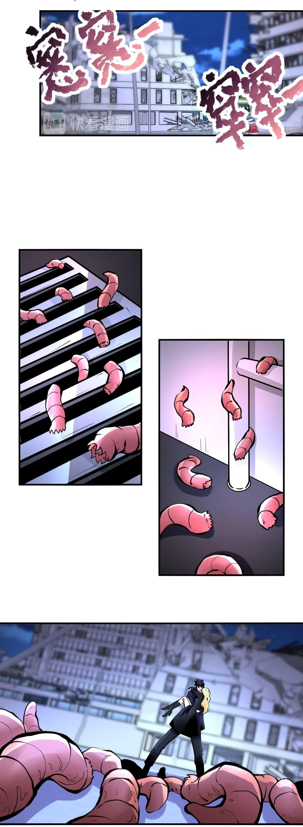 Manga-lc-com อ่านมังงะ อ่านการ์ตูน ออนไลน์ ฟรี Apocalyptic Super System ตอนที่ 1 2 3 4 5 6 7 8 9 10 11 12 13 14 ฟรี ไม่มีโฆษณา Manga-lc - อ่าน มังงะ อ่าน การ์ตูน ออนไลน์ อ่านมังงะ ฟรี