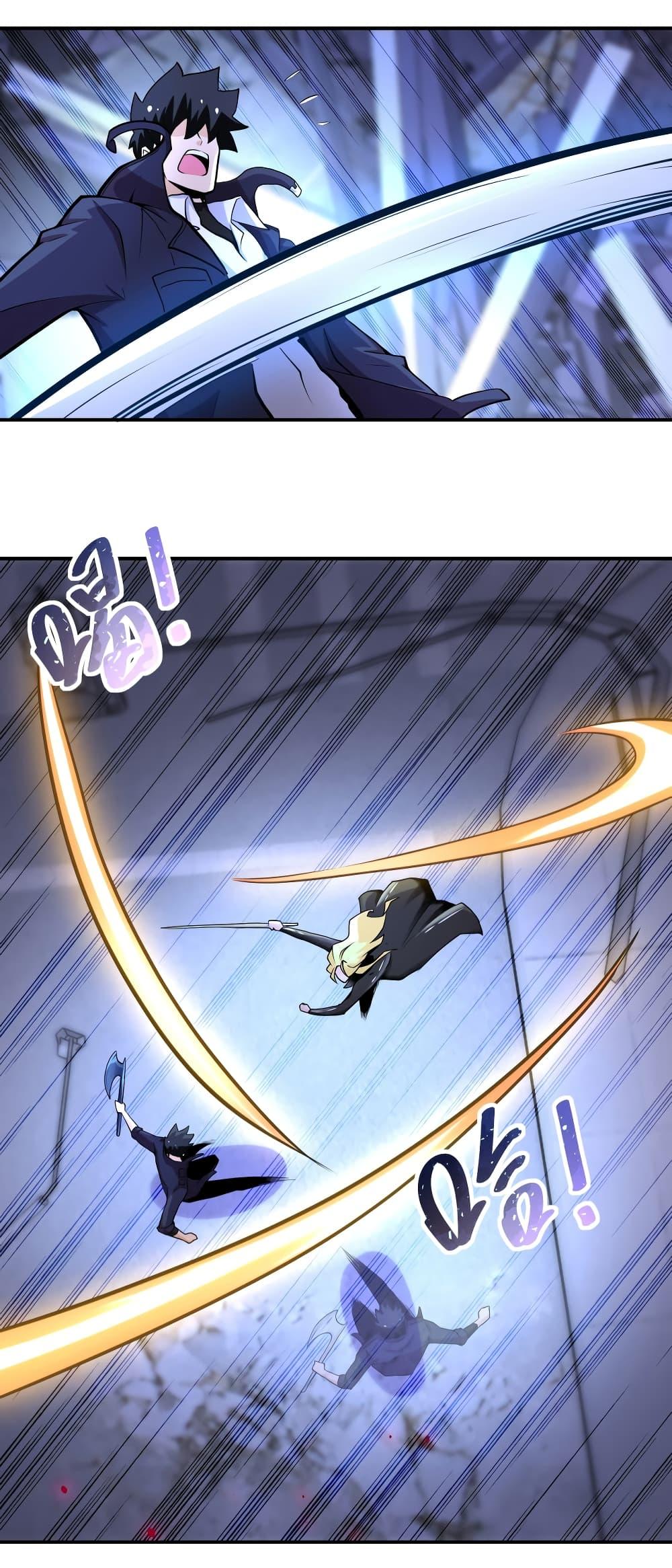 Manga-lc-com อ่านมังงะ อ่านการ์ตูน ออนไลน์ ฟรี Apocalyptic Super System ตอนที่ 1 2 3 4 5 6 7 8 9 10 11 12 13 14 ฟรี ไม่มีโฆษณา Manga-lc - อ่าน มังงะ อ่าน การ์ตูน ออนไลน์ อ่านมังงะ ฟรี