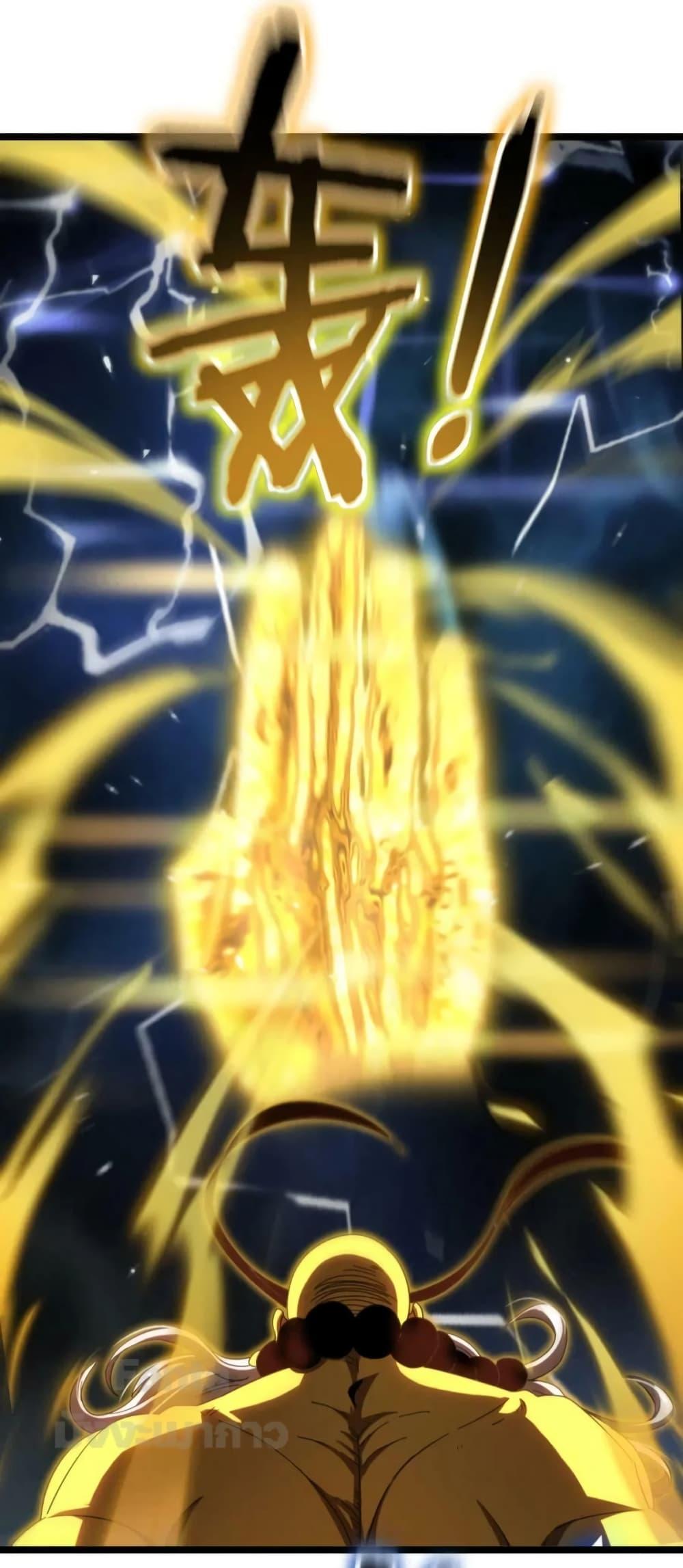 Manga-lc-com อ่านมังงะ อ่านการ์ตูน ออนไลน์ ฟรี World’s Apocalypse Online – หมื่นสวรรค์สิ้นโลกา ตอนที่ 1 2 3 4 5 6 7 8 9 10 11 12 13 14 ฟรี ไม่มีโฆษณา Manga-lc - อ่าน มังงะ อ่าน การ์ตูน ออนไลน์ อ่านมังงะ ฟรี