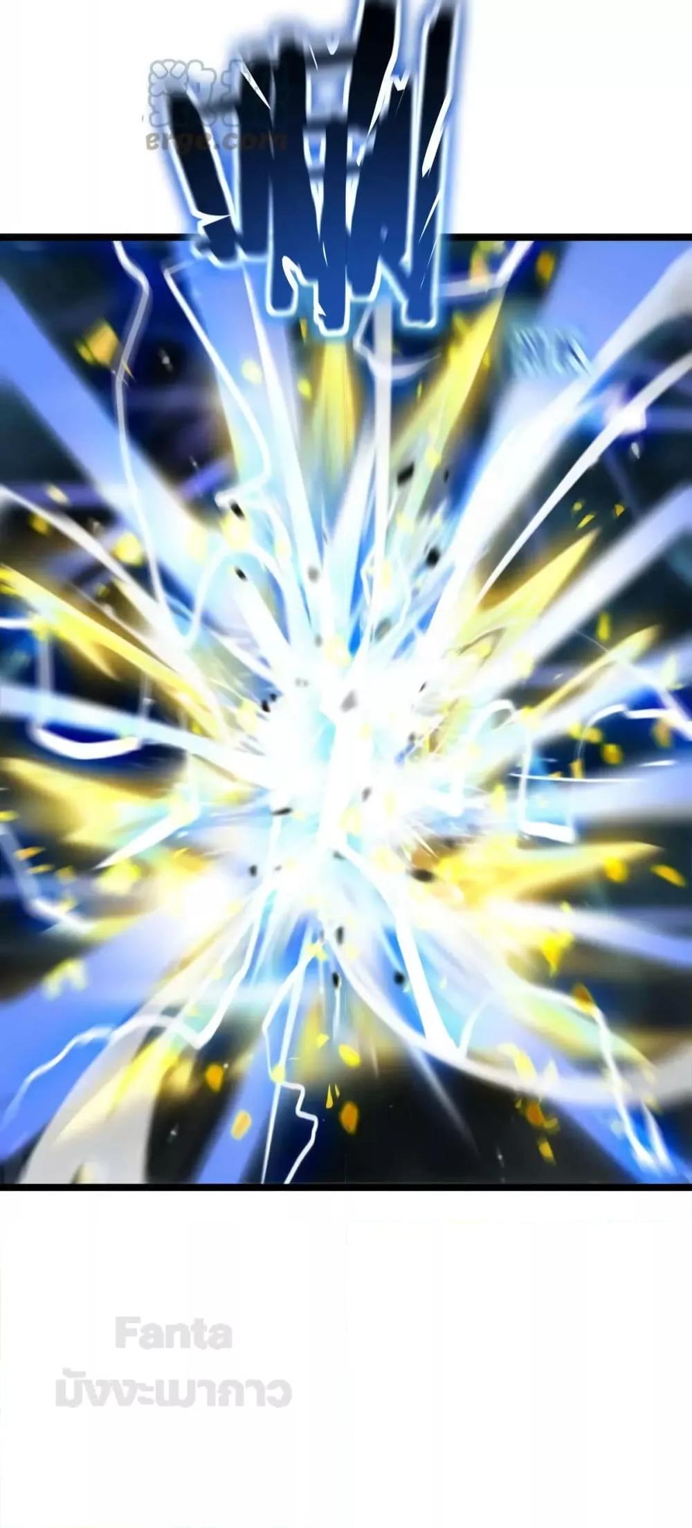 Manga-lc-com อ่านมังงะ อ่านการ์ตูน ออนไลน์ ฟรี World’s Apocalypse Online – หมื่นสวรรค์สิ้นโลกา ตอนที่ 1 2 3 4 5 6 7 8 9 10 11 12 13 14 ฟรี ไม่มีโฆษณา Manga-lc - อ่าน มังงะ อ่าน การ์ตูน ออนไลน์ อ่านมังงะ ฟรี