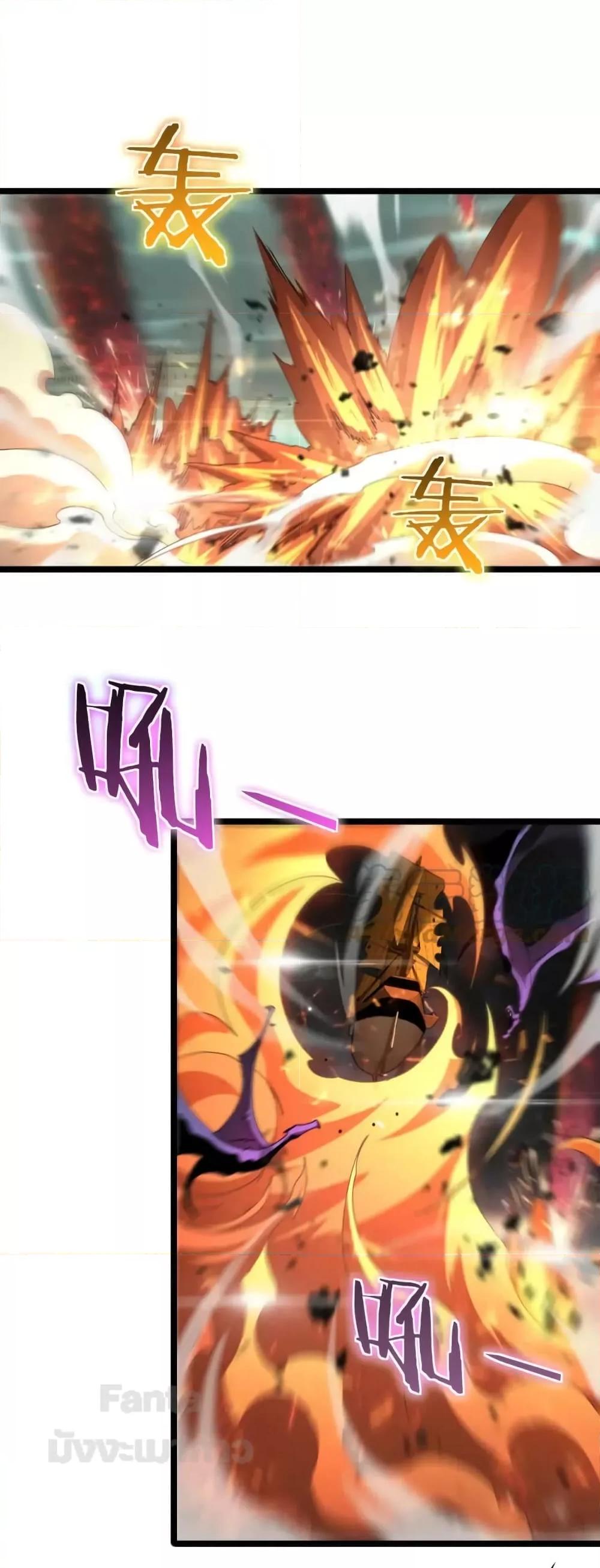 Manga-lc-com อ่านมังงะ อ่านการ์ตูน ออนไลน์ ฟรี World’s Apocalypse Online – หมื่นสวรรค์สิ้นโลกา ตอนที่ 1 2 3 4 5 6 7 8 9 10 11 12 13 14 ฟรี ไม่มีโฆษณา Manga-lc - อ่าน มังงะ อ่าน การ์ตูน ออนไลน์ อ่านมังงะ ฟรี