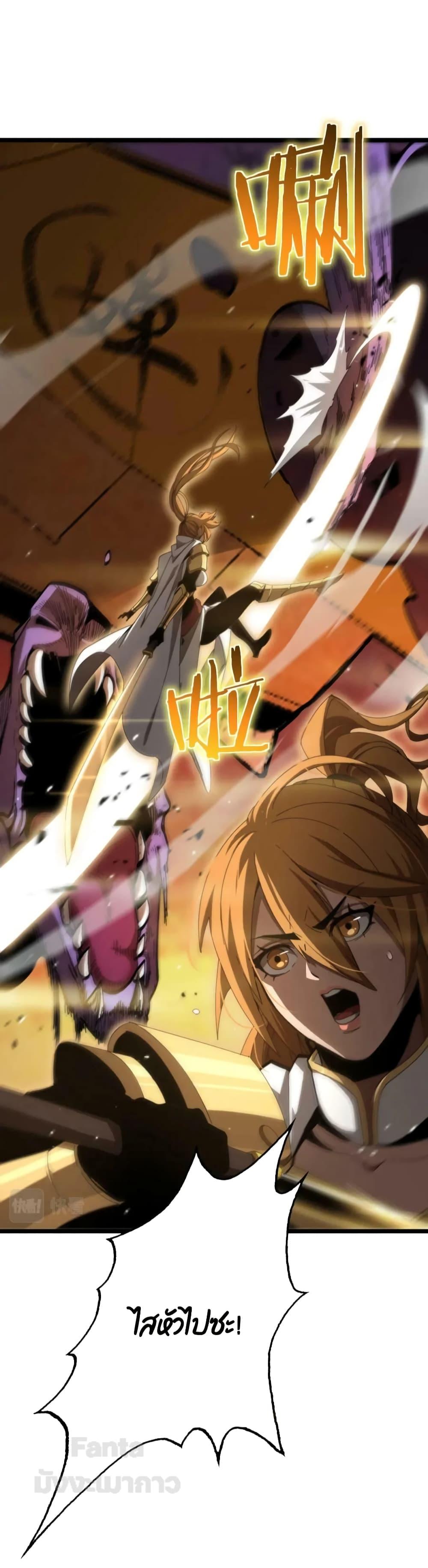 Manga-lc-com อ่านมังงะ อ่านการ์ตูน ออนไลน์ ฟรี World’s Apocalypse Online – หมื่นสวรรค์สิ้นโลกา ตอนที่ 1 2 3 4 5 6 7 8 9 10 11 12 13 14 ฟรี ไม่มีโฆษณา Manga-lc - อ่าน มังงะ อ่าน การ์ตูน ออนไลน์ อ่านมังงะ ฟรี