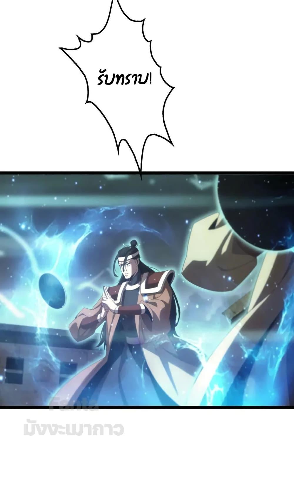 Manga-lc-com อ่านมังงะ อ่านการ์ตูน ออนไลน์ ฟรี World’s Apocalypse Online – หมื่นสวรรค์สิ้นโลกา ตอนที่ 1 2 3 4 5 6 7 8 9 10 11 12 13 14 ฟรี ไม่มีโฆษณา Manga-lc - อ่าน มังงะ อ่าน การ์ตูน ออนไลน์ อ่านมังงะ ฟรี