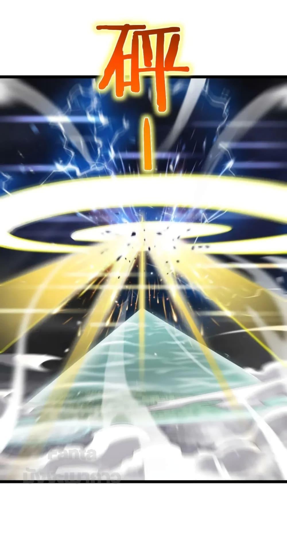 Manga-lc-com อ่านมังงะ อ่านการ์ตูน ออนไลน์ ฟรี World’s Apocalypse Online – หมื่นสวรรค์สิ้นโลกา ตอนที่ 1 2 3 4 5 6 7 8 9 10 11 12 13 14 ฟรี ไม่มีโฆษณา Manga-lc - อ่าน มังงะ อ่าน การ์ตูน ออนไลน์ อ่านมังงะ ฟรี