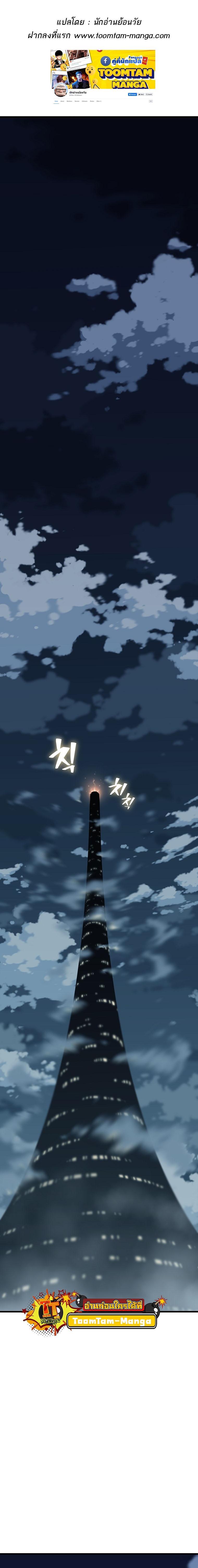 Manga-lc-com อ่านมังงะ อ่านการ์ตูน ออนไลน์ ฟรี Battle Slime ตอนที่ 1 2 3 4 5 6 7 8 9 10 11 12 13 14 ฟรี ไม่มีโฆษณา Manga-lc - อ่าน มังงะ อ่าน การ์ตูน ออนไลน์ อ่านมังงะ ฟรี