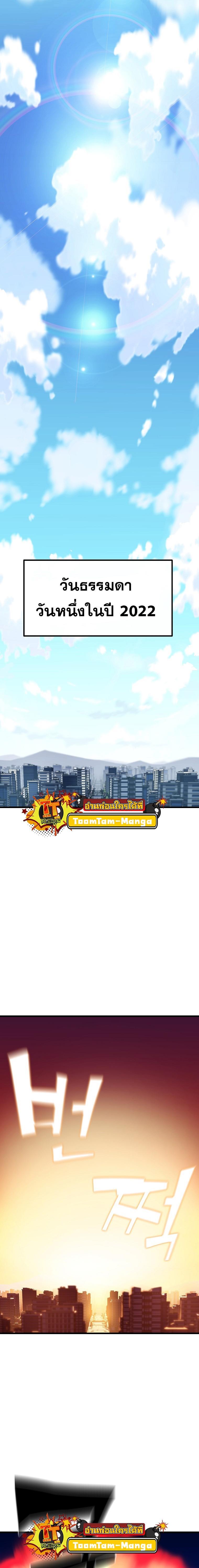 Manga-lc-com อ่านมังงะ อ่านการ์ตูน ออนไลน์ ฟรี Battle Slime ตอนที่ 1 2 3 4 5 6 7 8 9 10 11 12 13 14 ฟรี ไม่มีโฆษณา Manga-lc - อ่าน มังงะ อ่าน การ์ตูน ออนไลน์ อ่านมังงะ ฟรี