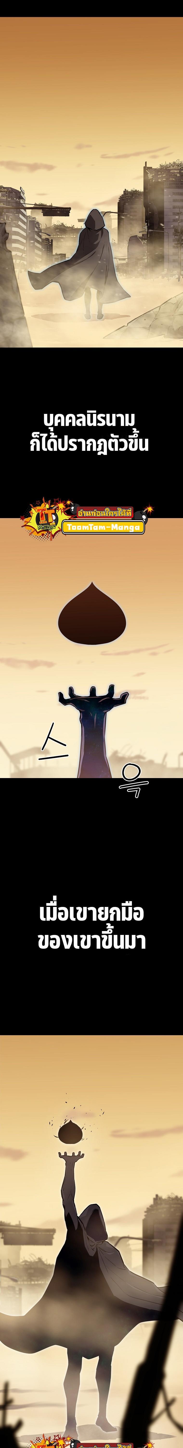 Manga-lc-com อ่านมังงะ อ่านการ์ตูน ออนไลน์ ฟรี Battle Slime ตอนที่ 1 2 3 4 5 6 7 8 9 10 11 12 13 14 ฟรี ไม่มีโฆษณา Manga-lc - อ่าน มังงะ อ่าน การ์ตูน ออนไลน์ อ่านมังงะ ฟรี