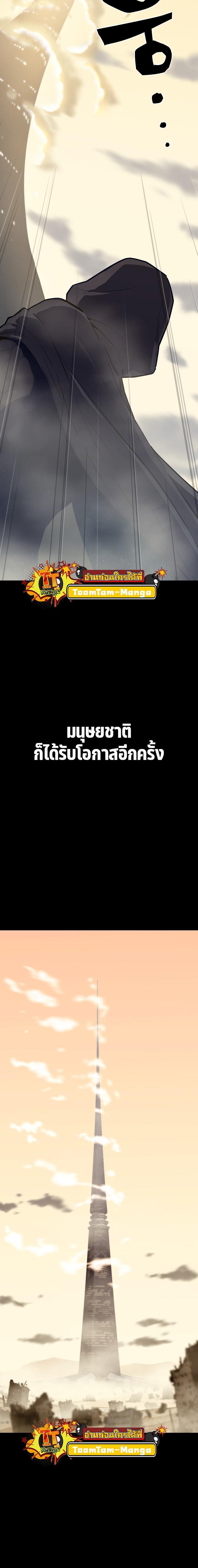 Manga-lc-com อ่านมังงะ อ่านการ์ตูน ออนไลน์ ฟรี Battle Slime ตอนที่ 1 2 3 4 5 6 7 8 9 10 11 12 13 14 ฟรี ไม่มีโฆษณา Manga-lc - อ่าน มังงะ อ่าน การ์ตูน ออนไลน์ อ่านมังงะ ฟรี