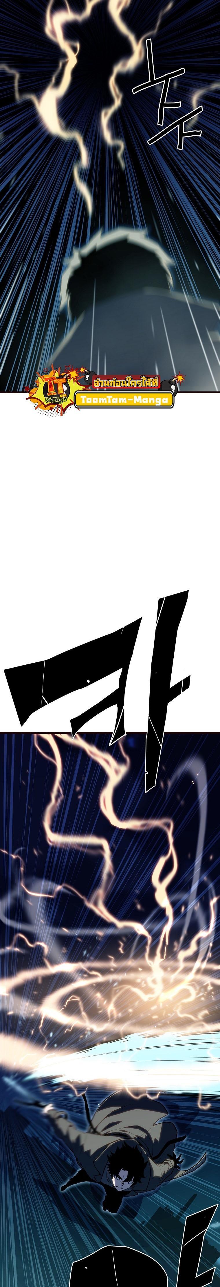 Manga-lc-com อ่านมังงะ อ่านการ์ตูน ออนไลน์ ฟรี Battle Slime ตอนที่ 1 2 3 4 5 6 7 8 9 10 11 12 13 14 ฟรี ไม่มีโฆษณา Manga-lc - อ่าน มังงะ อ่าน การ์ตูน ออนไลน์ อ่านมังงะ ฟรี