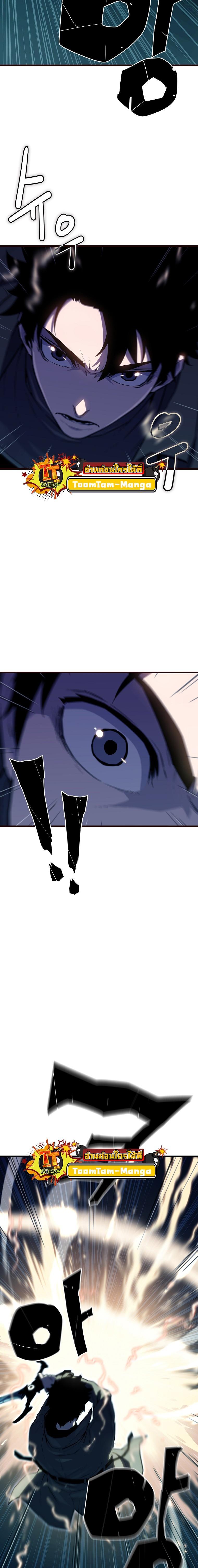 Manga-lc-com อ่านมังงะ อ่านการ์ตูน ออนไลน์ ฟรี Battle Slime ตอนที่ 1 2 3 4 5 6 7 8 9 10 11 12 13 14 ฟรี ไม่มีโฆษณา Manga-lc - อ่าน มังงะ อ่าน การ์ตูน ออนไลน์ อ่านมังงะ ฟรี