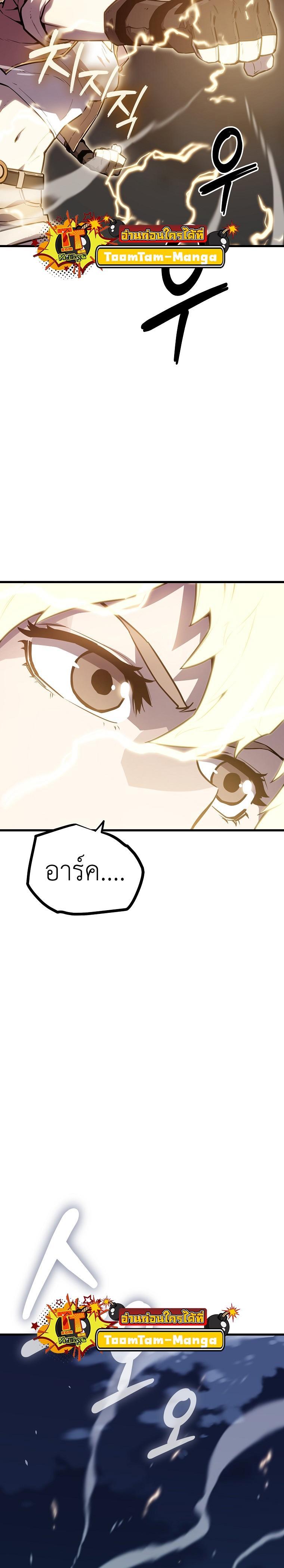 Manga-lc-com อ่านมังงะ อ่านการ์ตูน ออนไลน์ ฟรี Battle Slime ตอนที่ 1 2 3 4 5 6 7 8 9 10 11 12 13 14 ฟรี ไม่มีโฆษณา Manga-lc - อ่าน มังงะ อ่าน การ์ตูน ออนไลน์ อ่านมังงะ ฟรี