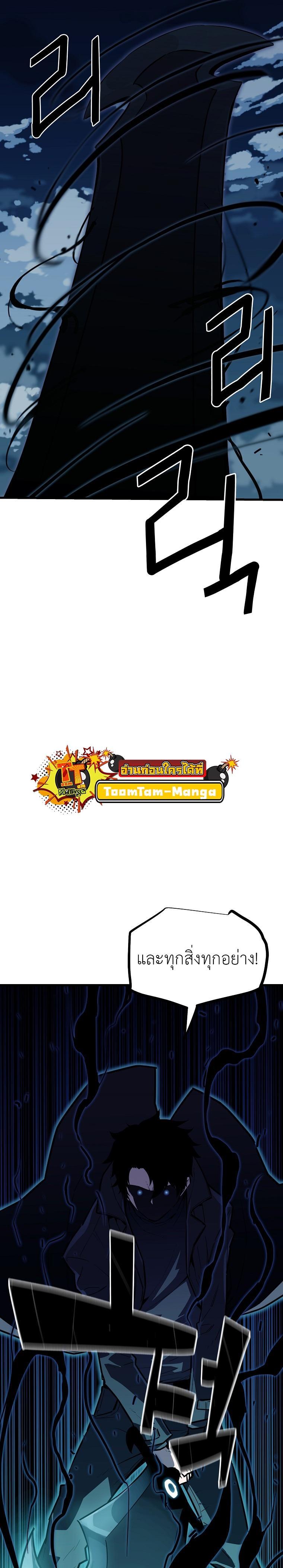 Manga-lc-com อ่านมังงะ อ่านการ์ตูน ออนไลน์ ฟรี Battle Slime ตอนที่ 1 2 3 4 5 6 7 8 9 10 11 12 13 14 ฟรี ไม่มีโฆษณา Manga-lc - อ่าน มังงะ อ่าน การ์ตูน ออนไลน์ อ่านมังงะ ฟรี