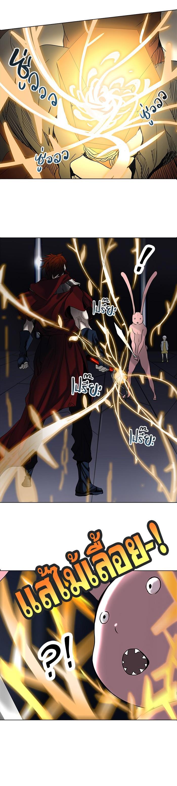 Manga-lc-com อ่านมังงะ อ่านการ์ตูน ออนไลน์ ฟรี Tower of God หอคอยเทพเจ้า ตอนที่ 1 2 3 4 5 6 7 8 9 10 11 12 13 14 ฟรี ไม่มีโฆษณา Manga-lc - อ่าน มังงะ อ่าน การ์ตูน ออนไลน์ อ่านมังงะ ฟรี
