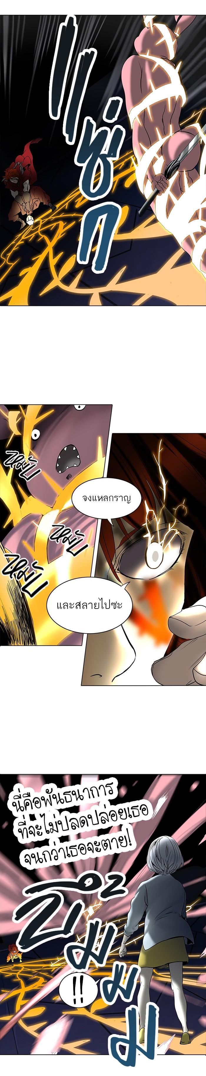 Manga-lc-com อ่านมังงะ อ่านการ์ตูน ออนไลน์ ฟรี Tower of God หอคอยเทพเจ้า ตอนที่ 1 2 3 4 5 6 7 8 9 10 11 12 13 14 ฟรี ไม่มีโฆษณา Manga-lc - อ่าน มังงะ อ่าน การ์ตูน ออนไลน์ อ่านมังงะ ฟรี