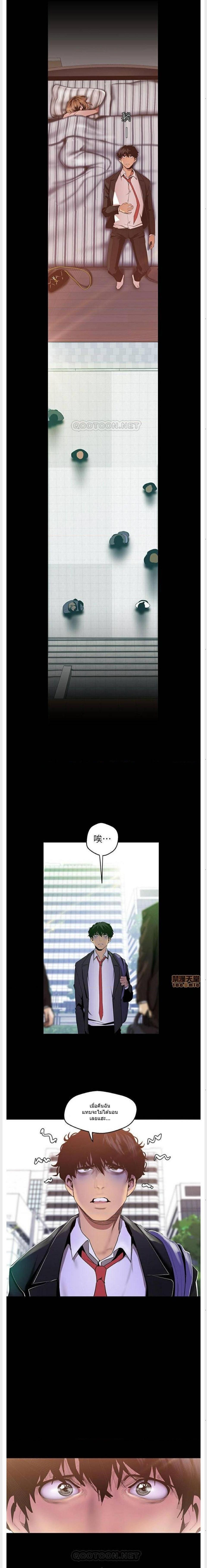 Manga-lc-com อ่านมังงะ อ่านการ์ตูน ออนไลน์ ฟรี A Wonderful New World ตอนที่ 1 2 3 4 5 6 7 8 9 10 11 12 13 14 ฟรี ไม่มีโฆษณา Manga-lc - อ่าน มังงะ อ่าน การ์ตูน ออนไลน์ อ่านมังงะ ฟรี