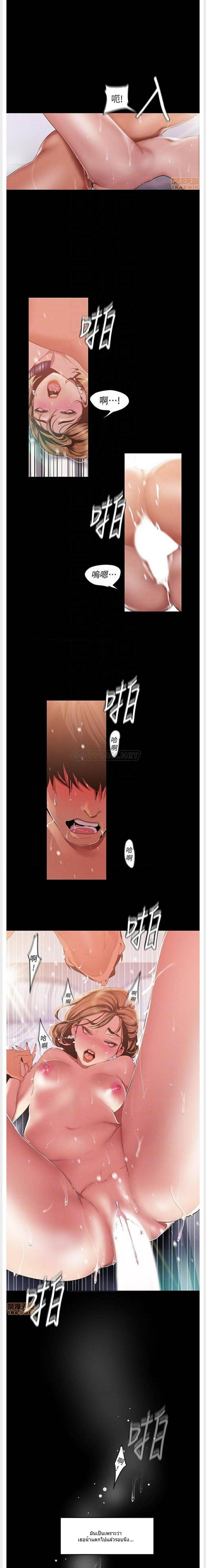 Manga-lc-com อ่านมังงะ อ่านการ์ตูน ออนไลน์ ฟรี A Wonderful New World ตอนที่ 1 2 3 4 5 6 7 8 9 10 11 12 13 14 ฟรี ไม่มีโฆษณา Manga-lc - อ่าน มังงะ อ่าน การ์ตูน ออนไลน์ อ่านมังงะ ฟรี