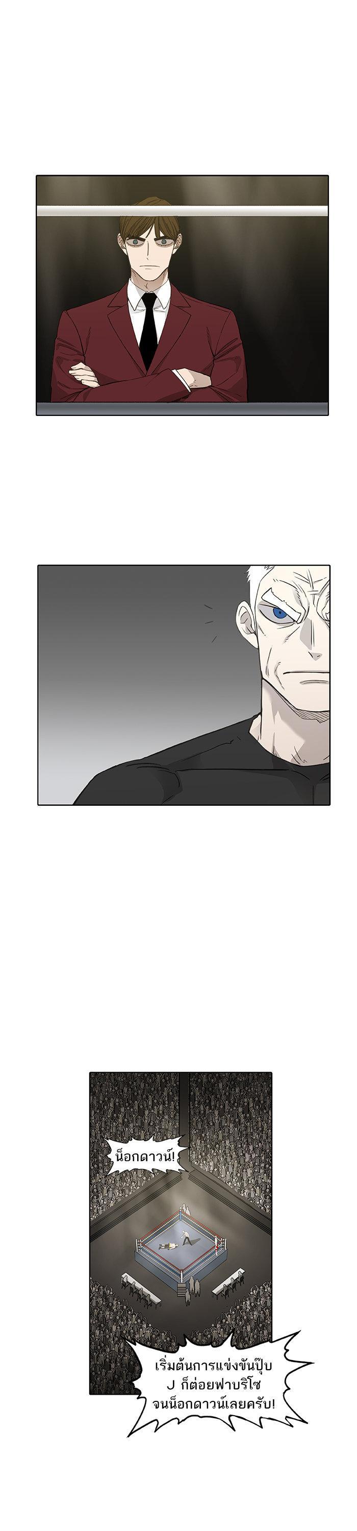 Manga-lc-com อ่านมังงะ อ่านการ์ตูน ออนไลน์ ฟรี The Boxer ตอนที่ 1 2 3 4 5 6 7 8 9 10 11 12 13 14 ฟรี ไม่มีโฆษณา Manga-lc - อ่าน มังงะ อ่าน การ์ตูน ออนไลน์ อ่านมังงะ ฟรี