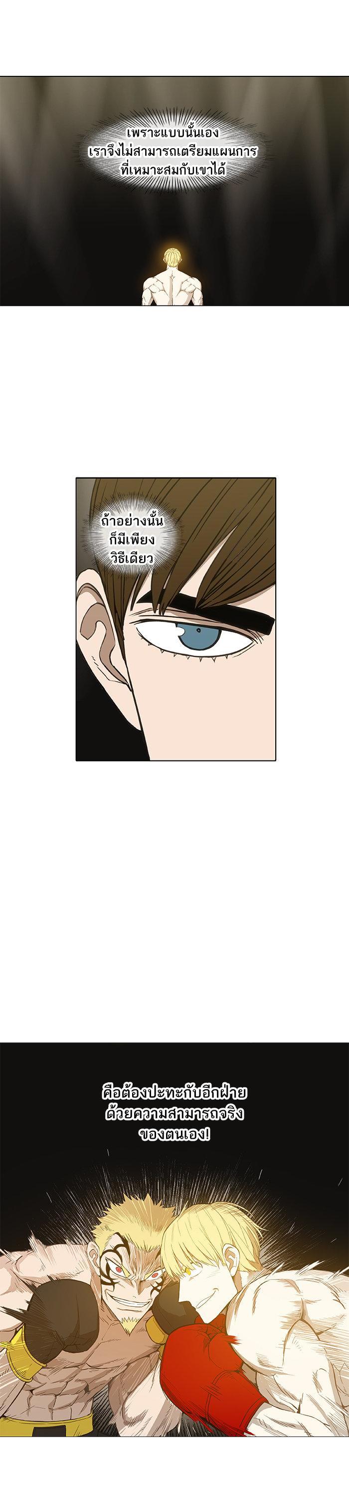 Manga-lc-com อ่านมังงะ อ่านการ์ตูน ออนไลน์ ฟรี The Boxer ตอนที่ 1 2 3 4 5 6 7 8 9 10 11 12 13 14 ฟรี ไม่มีโฆษณา Manga-lc - อ่าน มังงะ อ่าน การ์ตูน ออนไลน์ อ่านมังงะ ฟรี