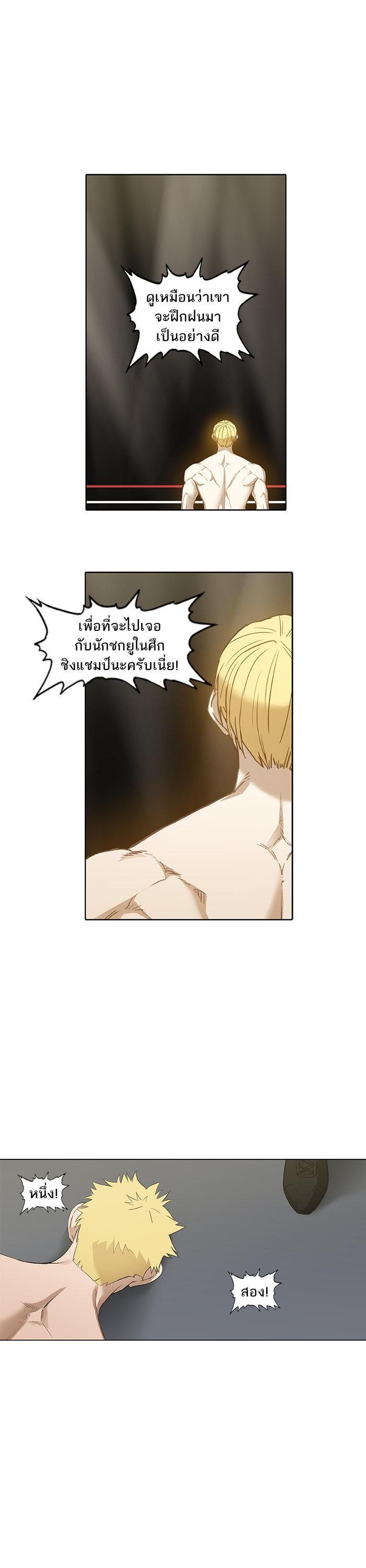 Manga-lc-com อ่านมังงะ อ่านการ์ตูน ออนไลน์ ฟรี The Boxer ตอนที่ 1 2 3 4 5 6 7 8 9 10 11 12 13 14 ฟรี ไม่มีโฆษณา Manga-lc - อ่าน มังงะ อ่าน การ์ตูน ออนไลน์ อ่านมังงะ ฟรี