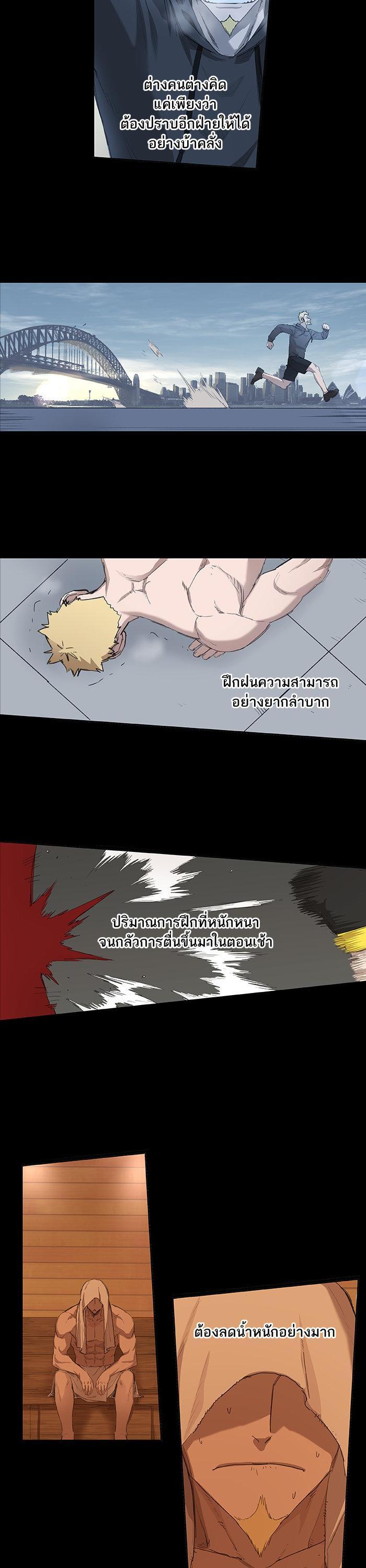 Manga-lc-com อ่านมังงะ อ่านการ์ตูน ออนไลน์ ฟรี The Boxer ตอนที่ 1 2 3 4 5 6 7 8 9 10 11 12 13 14 ฟรี ไม่มีโฆษณา Manga-lc - อ่าน มังงะ อ่าน การ์ตูน ออนไลน์ อ่านมังงะ ฟรี