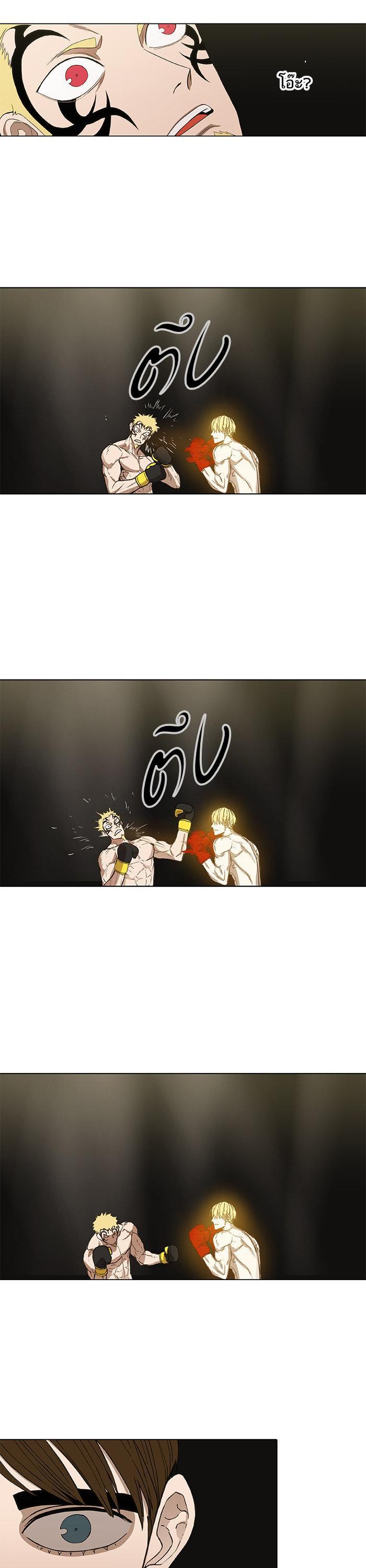 Manga-lc-com อ่านมังงะ อ่านการ์ตูน ออนไลน์ ฟรี The Boxer ตอนที่ 1 2 3 4 5 6 7 8 9 10 11 12 13 14 ฟรี ไม่มีโฆษณา Manga-lc - อ่าน มังงะ อ่าน การ์ตูน ออนไลน์ อ่านมังงะ ฟรี