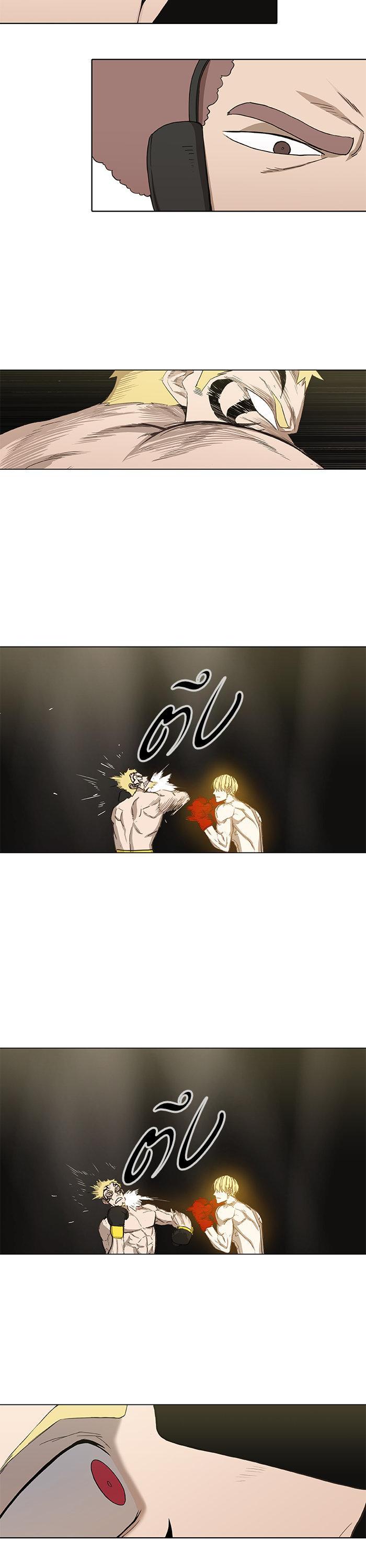 Manga-lc-com อ่านมังงะ อ่านการ์ตูน ออนไลน์ ฟรี The Boxer ตอนที่ 1 2 3 4 5 6 7 8 9 10 11 12 13 14 ฟรี ไม่มีโฆษณา Manga-lc - อ่าน มังงะ อ่าน การ์ตูน ออนไลน์ อ่านมังงะ ฟรี