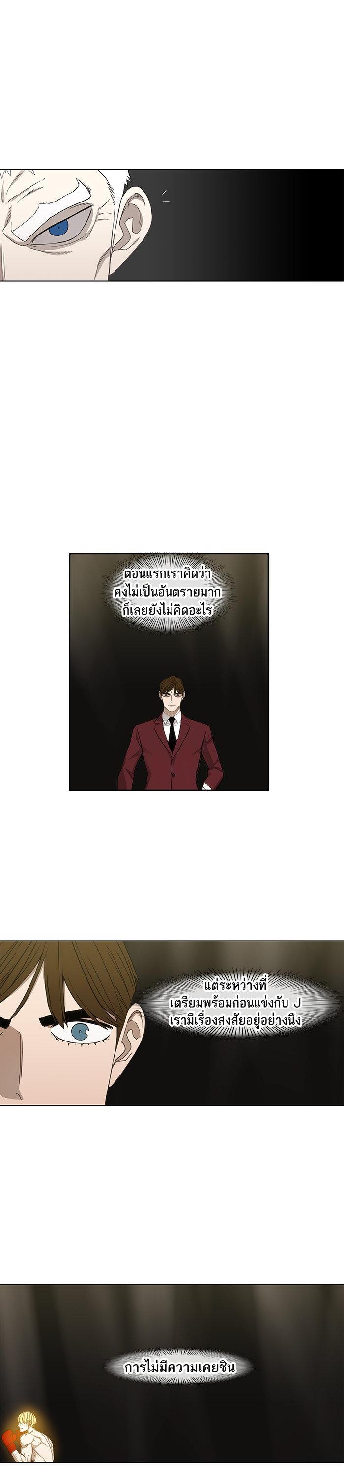 Manga-lc-com อ่านมังงะ อ่านการ์ตูน ออนไลน์ ฟรี The Boxer ตอนที่ 1 2 3 4 5 6 7 8 9 10 11 12 13 14 ฟรี ไม่มีโฆษณา Manga-lc - อ่าน มังงะ อ่าน การ์ตูน ออนไลน์ อ่านมังงะ ฟรี