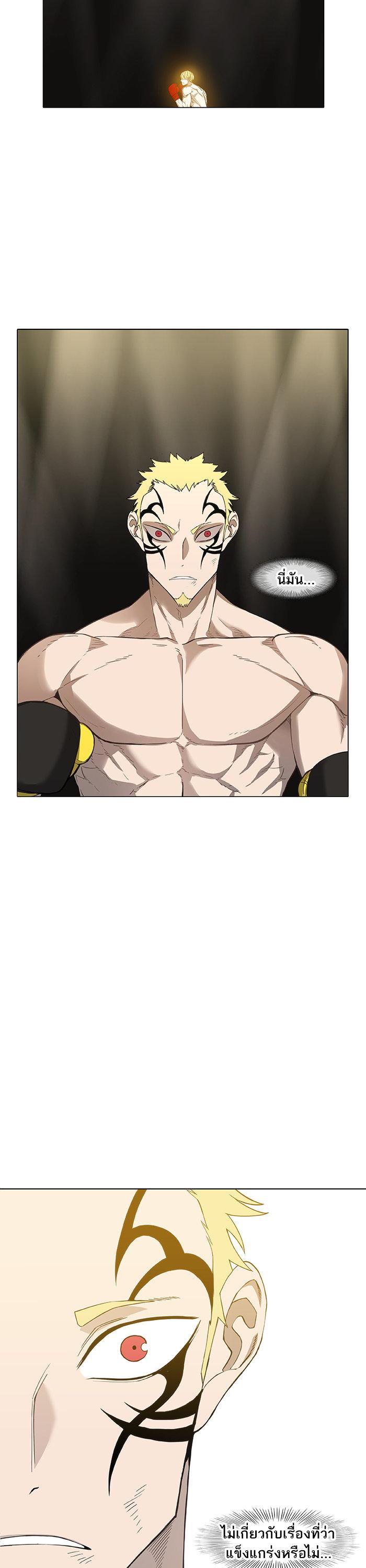 Manga-lc-com อ่านมังงะ อ่านการ์ตูน ออนไลน์ ฟรี The Boxer ตอนที่ 1 2 3 4 5 6 7 8 9 10 11 12 13 14 ฟรี ไม่มีโฆษณา Manga-lc - อ่าน มังงะ อ่าน การ์ตูน ออนไลน์ อ่านมังงะ ฟรี